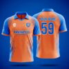 Cricket Jersey 3807